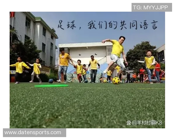 足球明星的孩子们齐聚赛场共同观赛感受父辈荣耀与激情